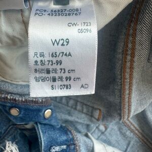 Levi’s shorts size 29 worn like twice so cute just too big on me